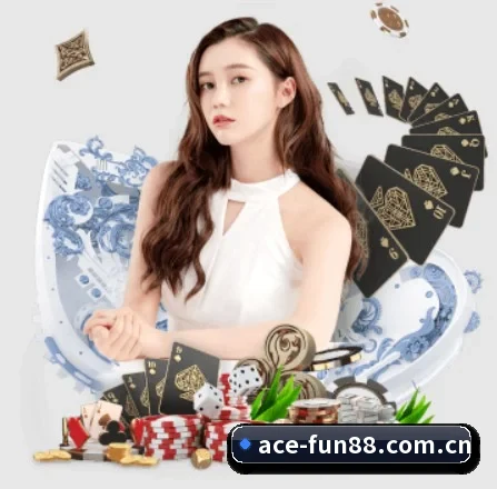 乐天堂平台 APP 界面
